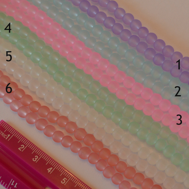 Soft Glow Frosted Glass Beads, 6mm, choice of color